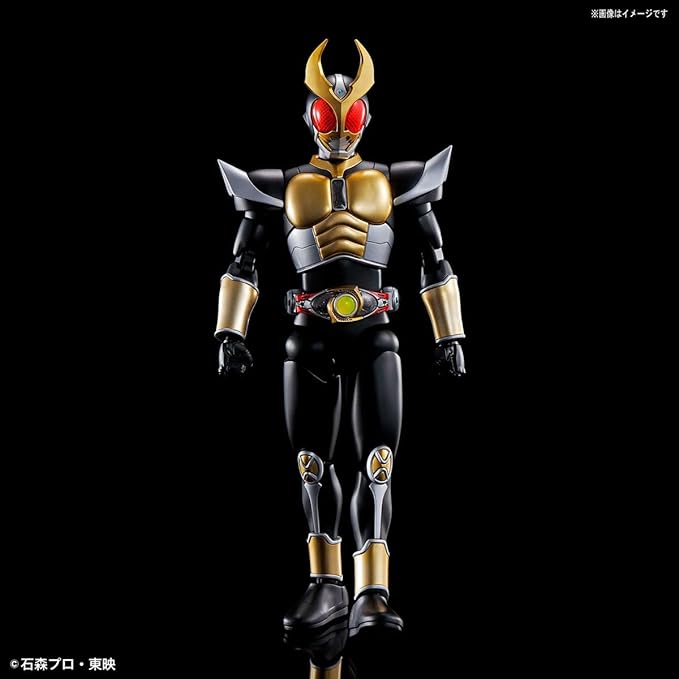 FIGURE RISE STANDARD MASKED RIDER AGITO GROUND FORM