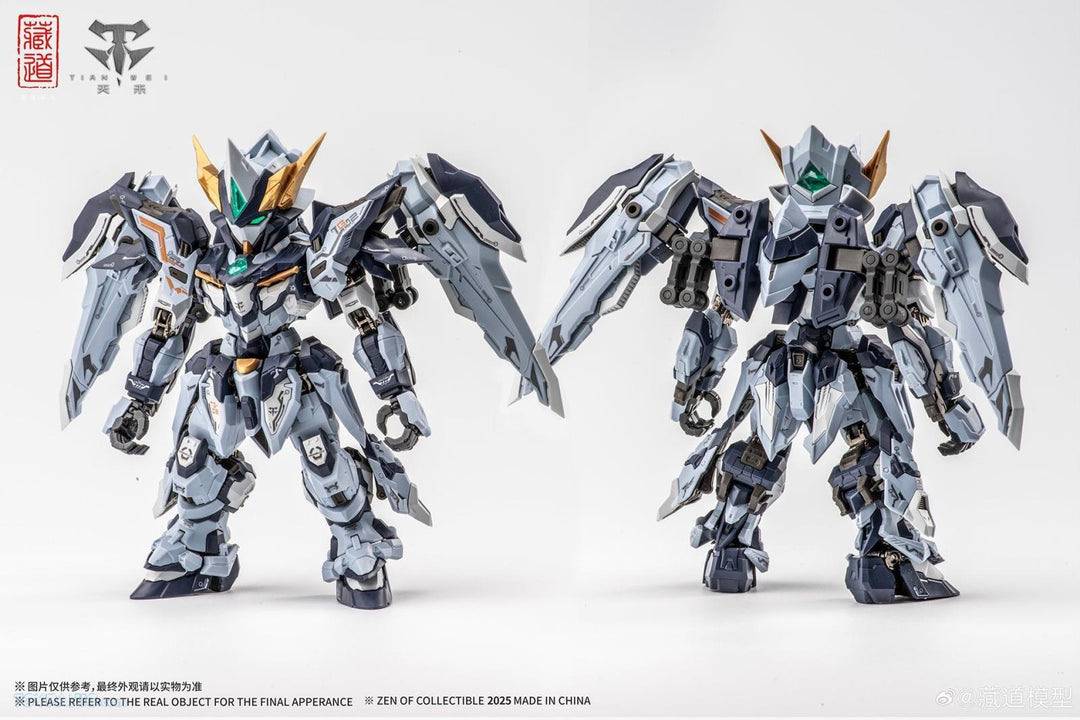CANGDAO MODELKIT CD-TGM02 TIANFA SD Ver. (Full Alloy Frame + LED Unit)