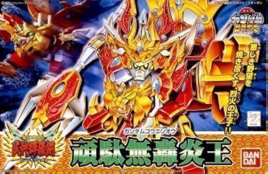BB SENSHI BB164 GUNDAM GOENOH