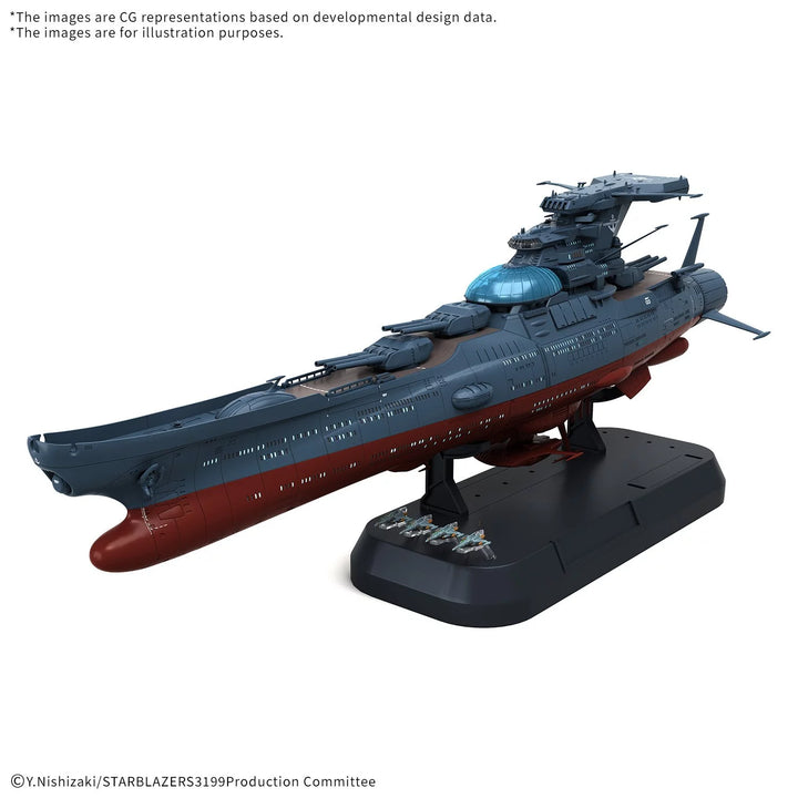BANDAI 1/1000 EXPERIMENTAL SHIP BBY-03 GINGA