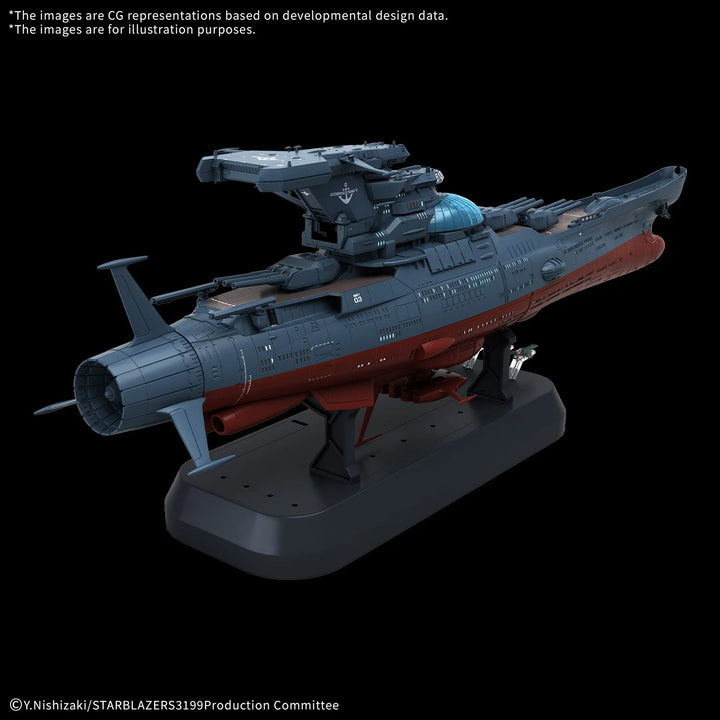 BANDAI 1/1000 EXPERIMENTAL SHIP BBY-03 GINGA