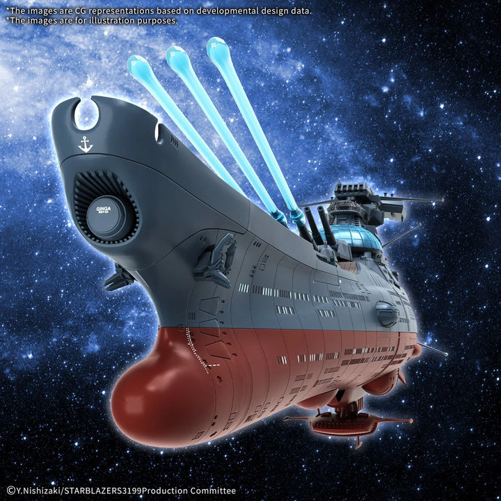 BANDAI 1/1000 EXPERIMENTAL SHIP BBY-03 GINGA