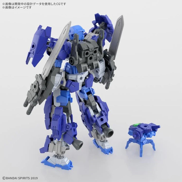 30MM eEXM-17FA FULL ARMOR ALTO