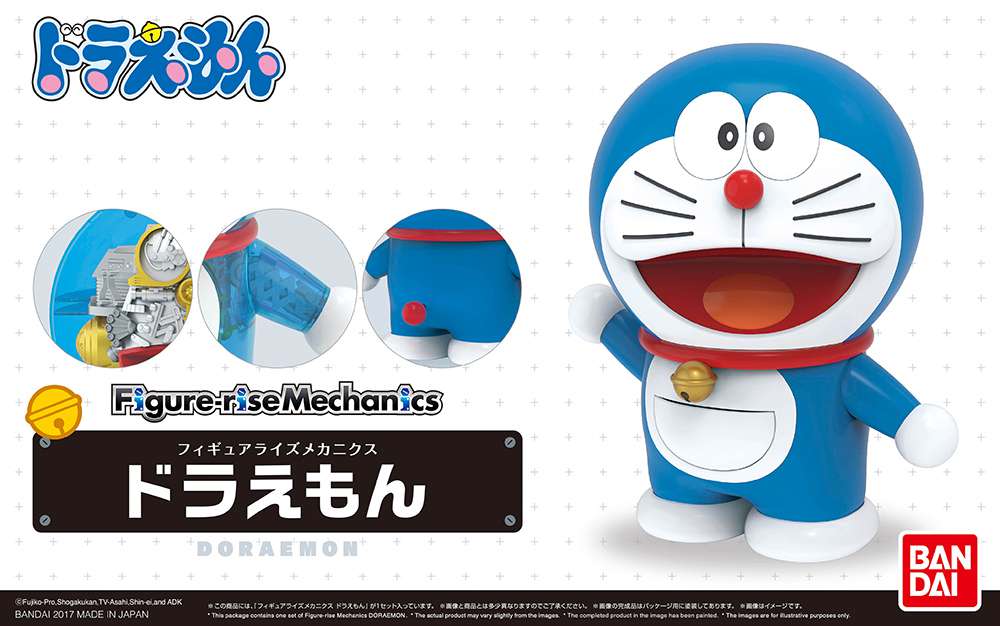 FIGURE RISE MECHANICS DORAEMON