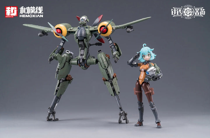 HEMOXIAN RUSTED BRIER - RHANDE KOSKINEN Model Kit 1/12