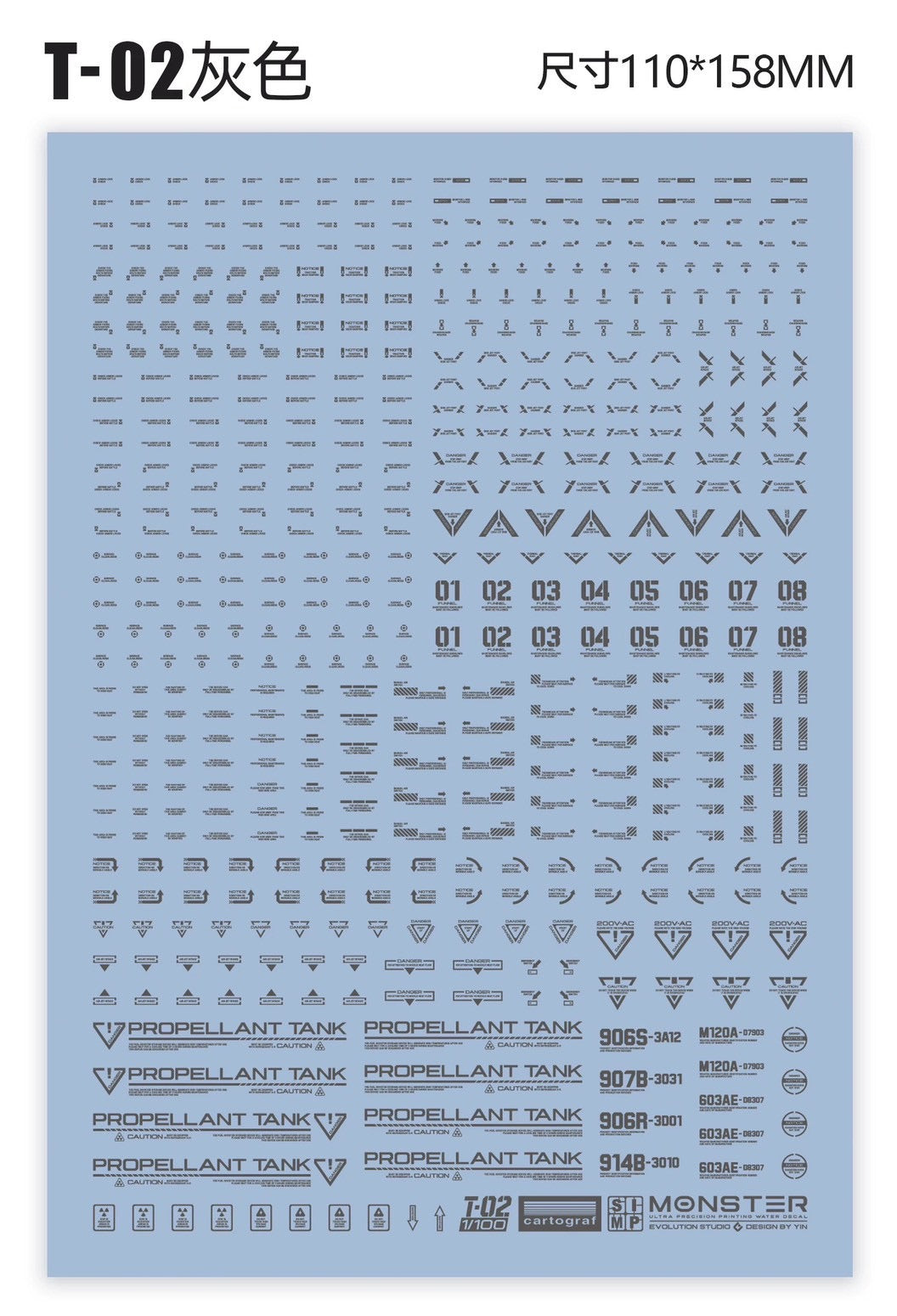 EVO Studio Universal Caution Decals (Monster Series) | Heavy Duty Edition