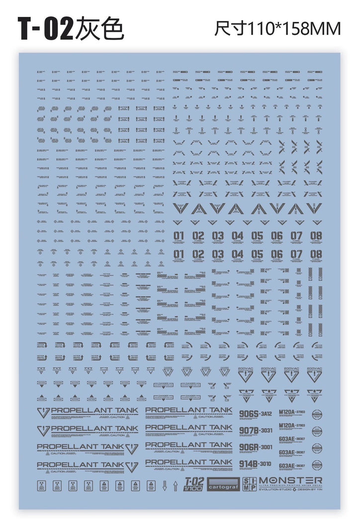 EVO Studio Universal Caution Decals (Monster Series) | Heavy Duty Edition
