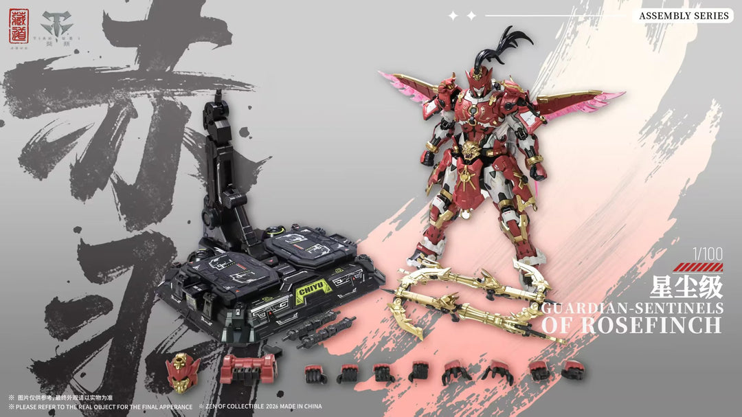 CANGDAO MODELKIT CD-AS-03DX GUARDIAN Sentinel of Rosefinch