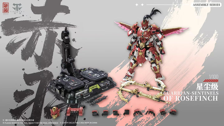 CANGDAO MODELKIT CD-AS-03DX GUARDIAN Sentinel of Rosefinch