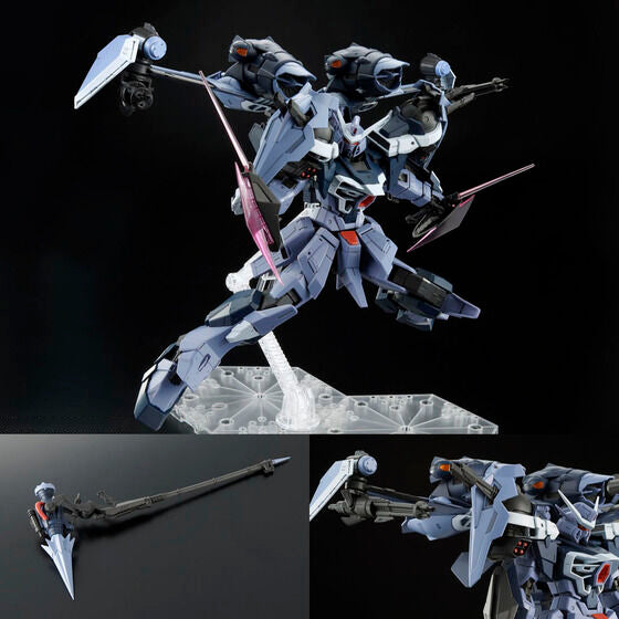 PREMIUM BANDAI FULL MECHANICS GAT-X130 AILE CALAMITY GUNDAM