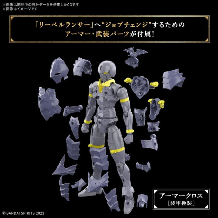 30MF LIBER LANCER