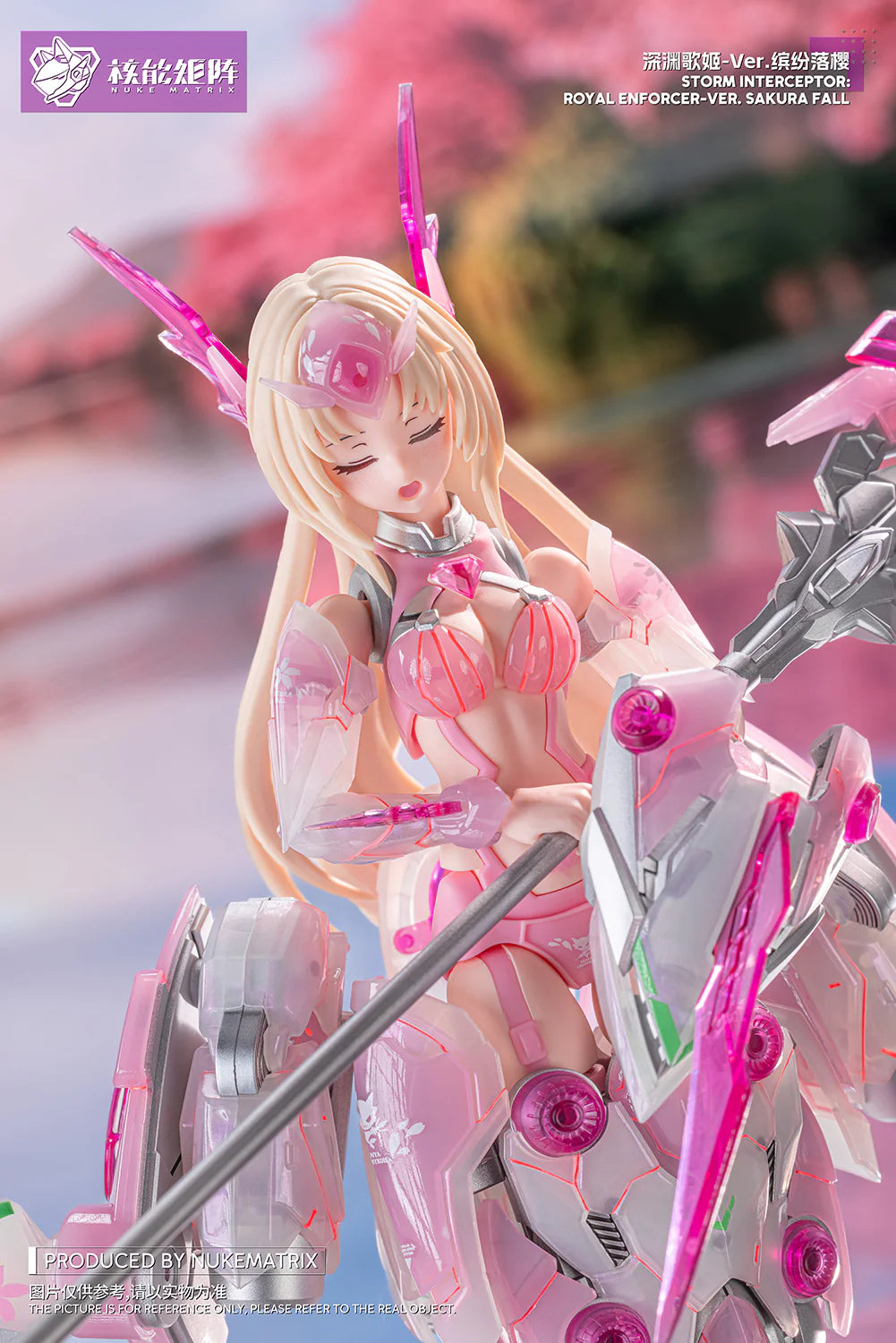 NUKE MATRIX CYBER FOREST TANYA CHARYBDIS S.I.R.E.N. (Sakura Fall Ver.)