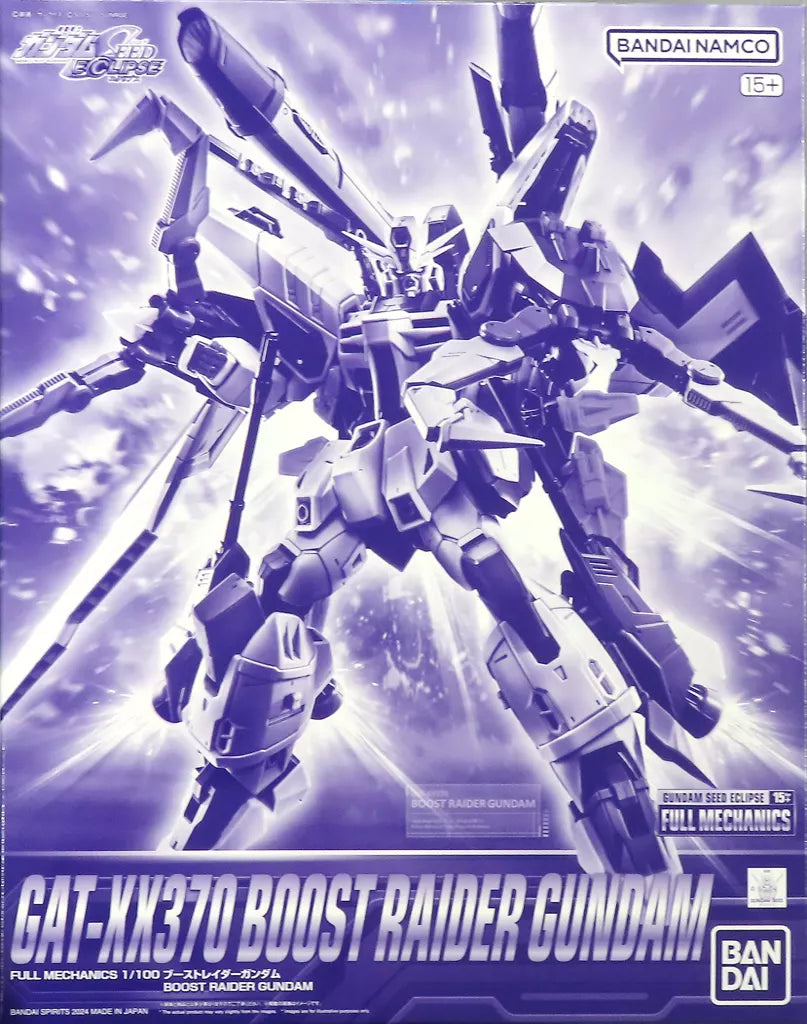 PREMIUM BANDAI FULL MECHANICS GAT-XX370 BOOST RAIDER GUNDAM