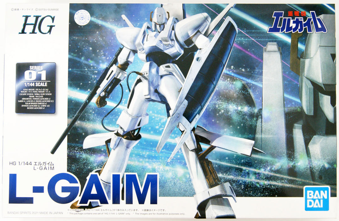 HG HEAVY METAL L-GAIM