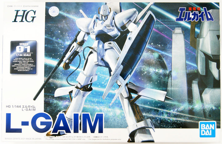 HG HEAVY METAL L-GAIM