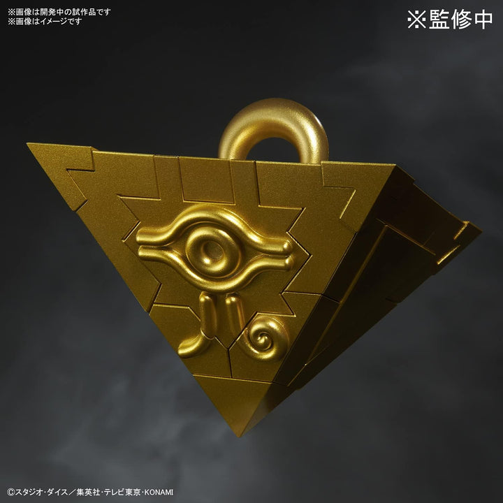 BANDAI ULTIMAGEAR YU-GI-OH! MILLENIUM PUZZLE