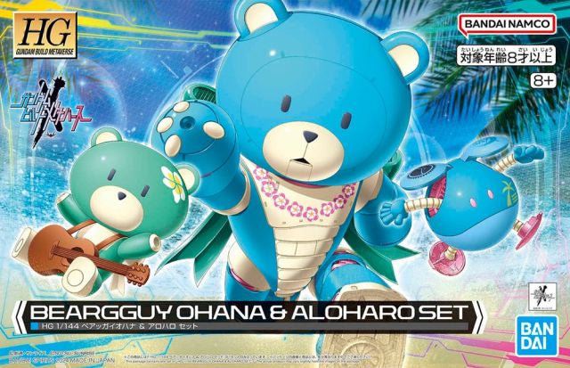 HG BEARGGUY OHANA &amp; ALOHARO SET