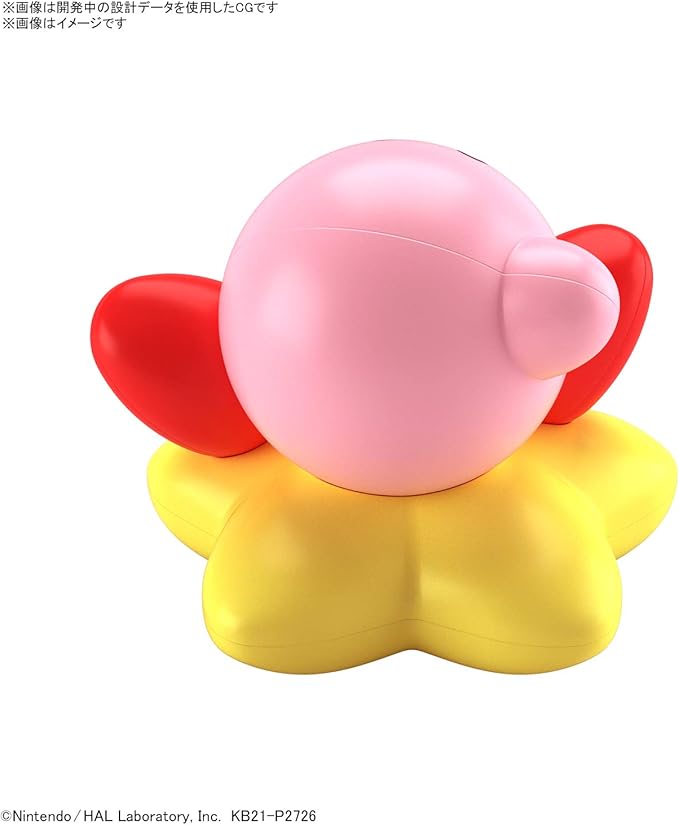 EG KIRBY