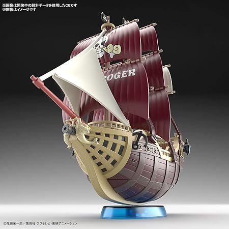 ONE PIECE GRAND SHIP COLLECTION ORO JACKSON