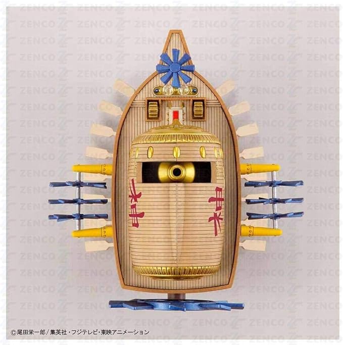 ONE PIECE GRAND SHIP COLLECTION ARK MAXIM