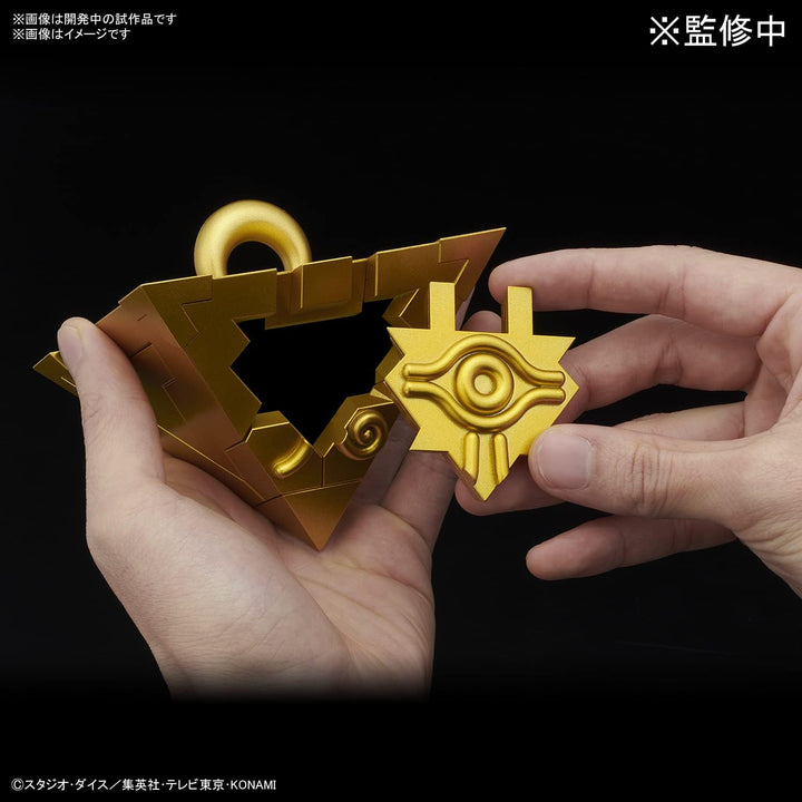 BANDAI ULTIMAGEAR YU-GI-OH! MILLENIUM PUZZLE
