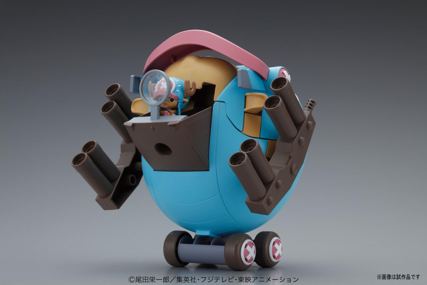 ONE PIECE CHOPPER ROBO SUPER 1 GUARD FORTRESS