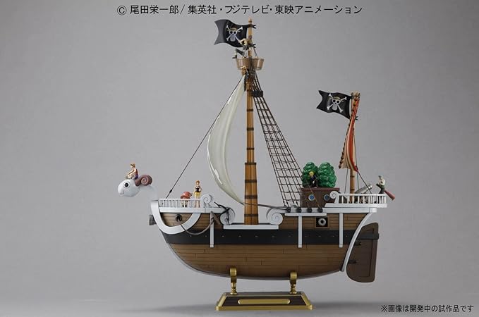 ONE PIECE GOING MERRY MODEL KIT 30CM