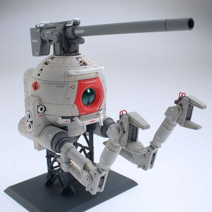 MG RGB-79 BALL VER.KA