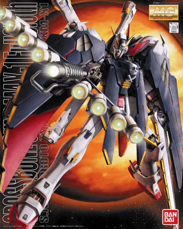 MG XM-X1 CROSSBONE GUNDAM X-1 FULL CLOTH