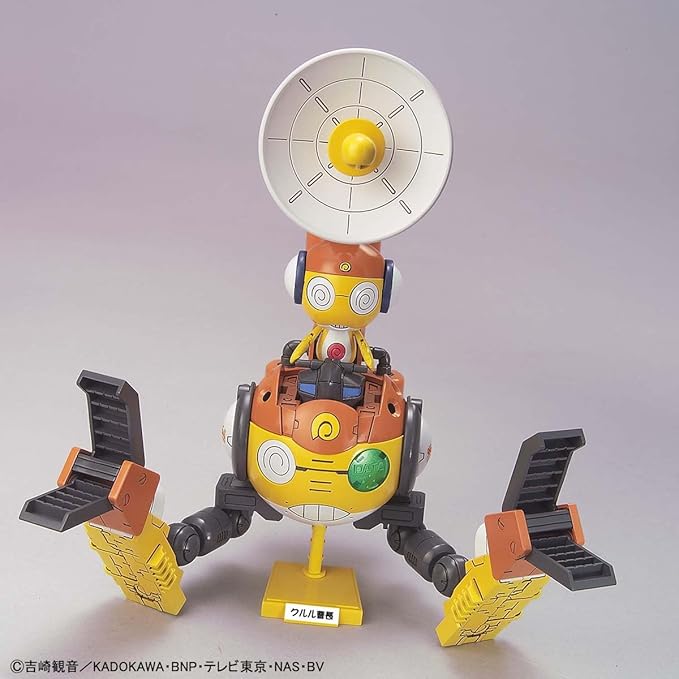 KEROPLA KULULU ROBO MK-II