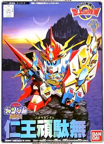 BB SENSHI BB105 NIOH GUNDAM