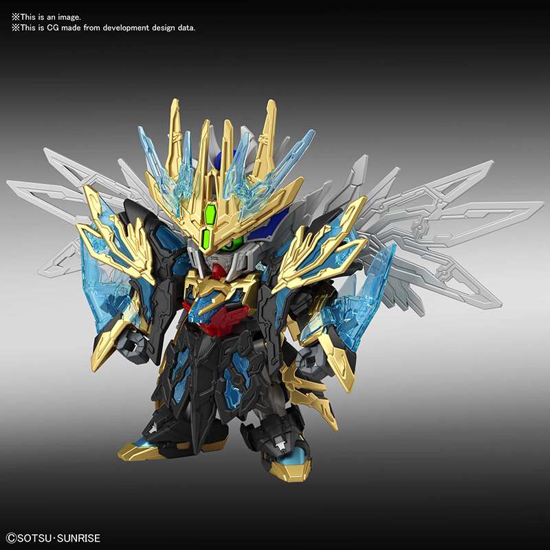 SD THREE KINGDOMS TIAN BA CAO CAO WING G