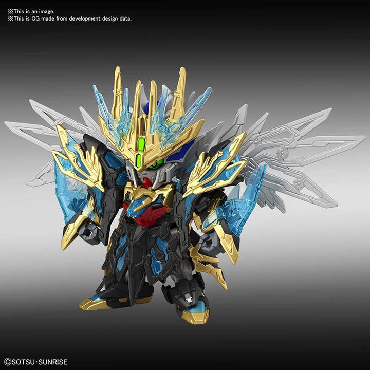 SD THREE KINGDOMS TIAN BA CAO CAO WING G