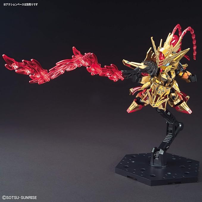 SD THREE KINGDOMS ZHOU YU AKATSUKI