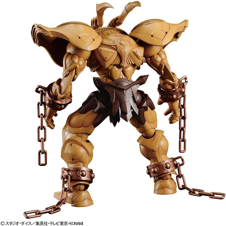 FIGURE RISE STANDARD AMPLIFIED EXODIA INCARNATE