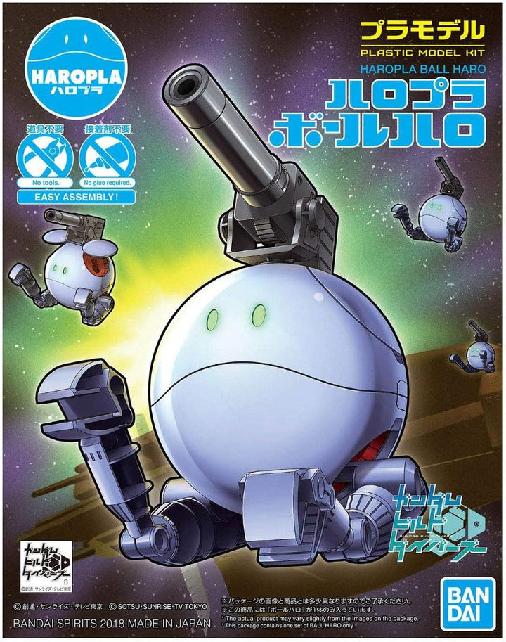 HAROPLA BALL HARO