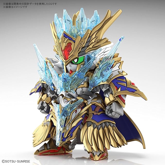 SD WORLD HEROES ARTHUR GUNDAM MKIII