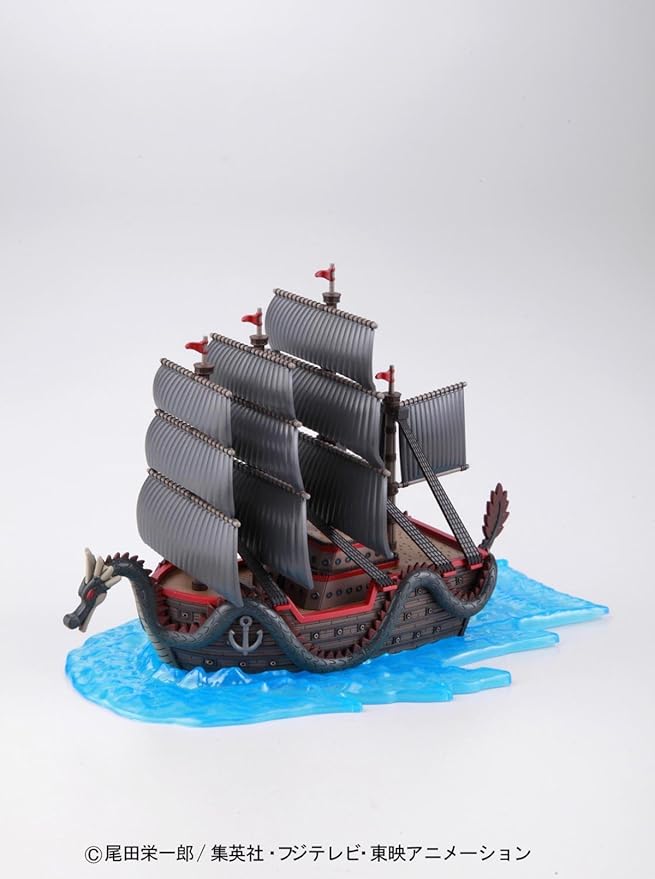 ONE PIECE GRAND SHIP COLLECTION WIND GRANMA