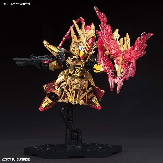 SD THREE KINGDOMS ZHOU YU AKATSUKI