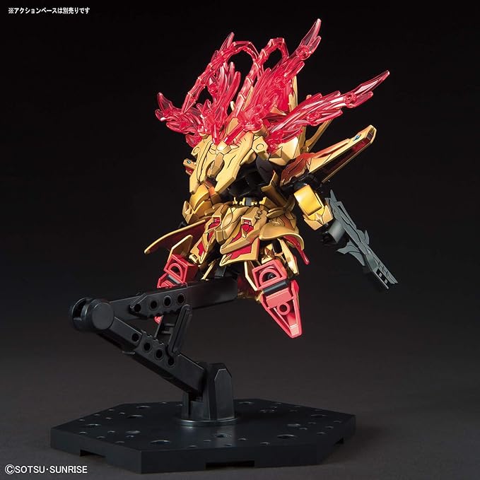 SD THREE KINGDOMS ZHOU YU AKATSUKI