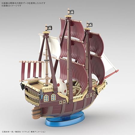 ONE PIECE GRAND SHIP COLLECTION ORO JACKSON