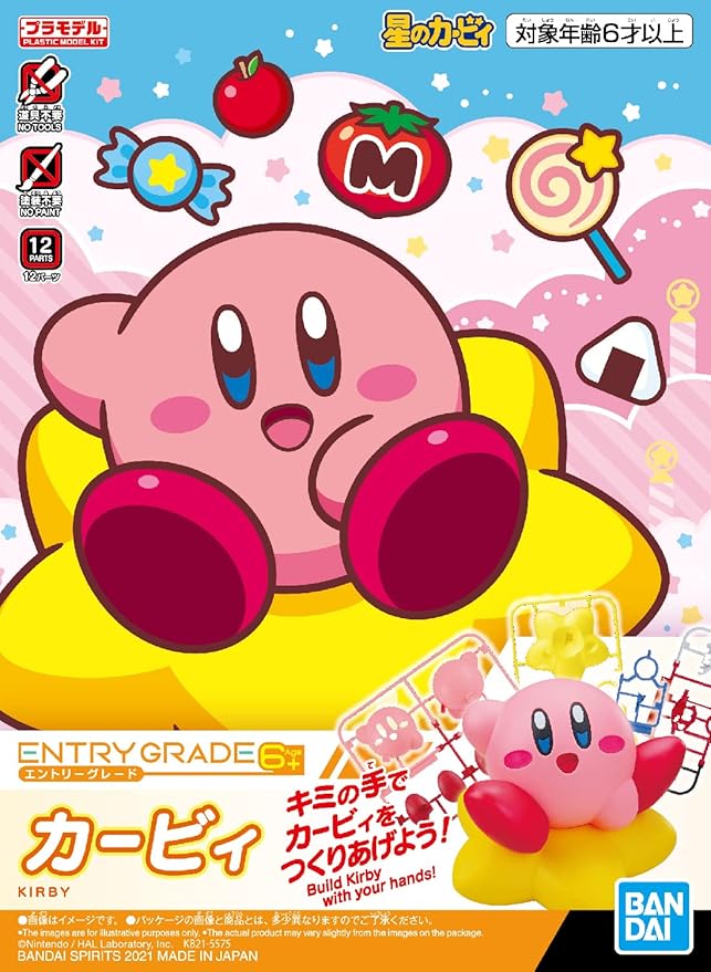 EG KIRBY