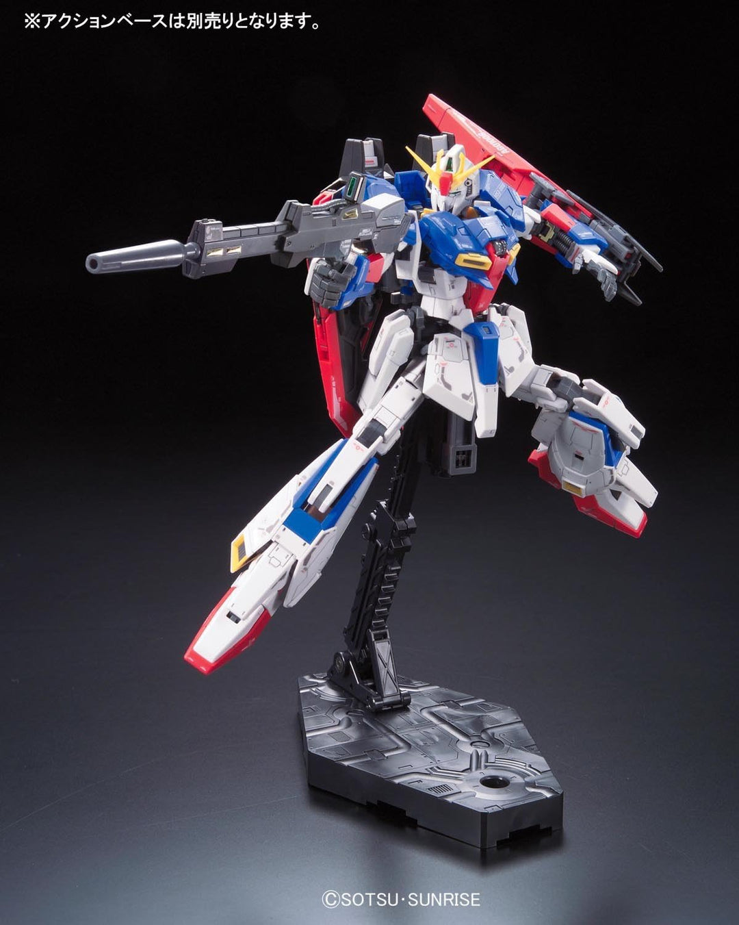 RG MSZ-006 ZETA GUNDAM