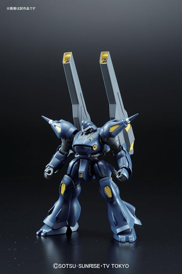 HG PPMS-18E FIGHTER AMAZING