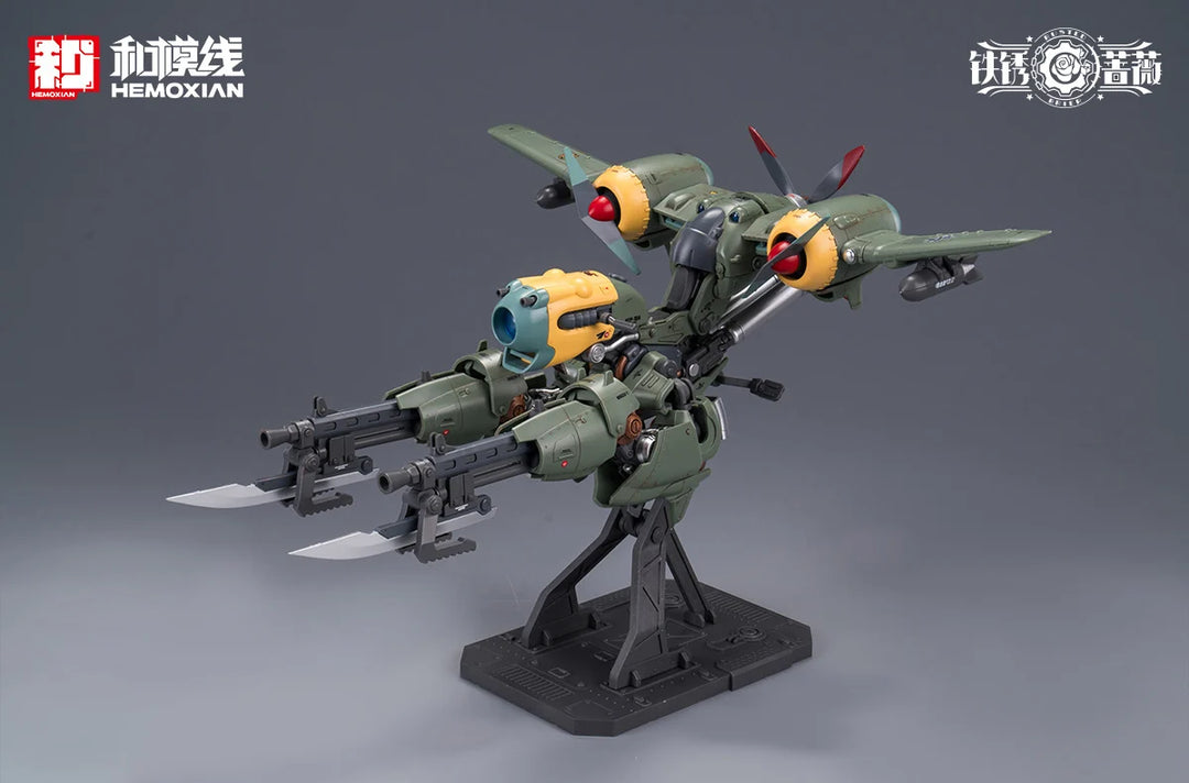HEMOXIAN RUSTED BRIER - RHANDE KOSKINEN Model Kit 1/12