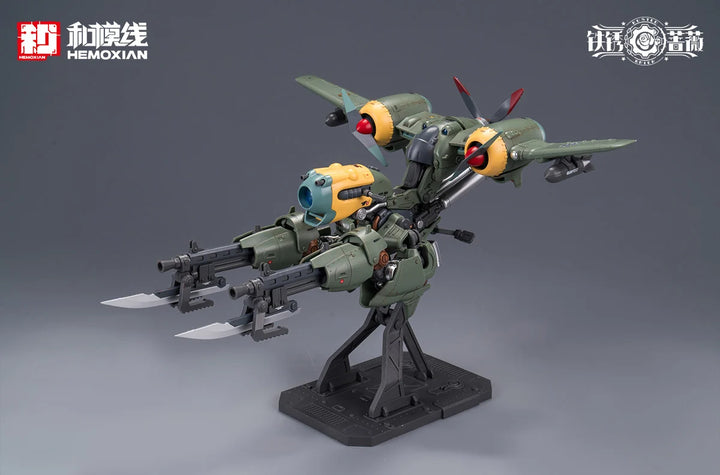 HEMOXIAN RUSTED BRIER - RHANDE KOSKINEN Model Kit 1/12