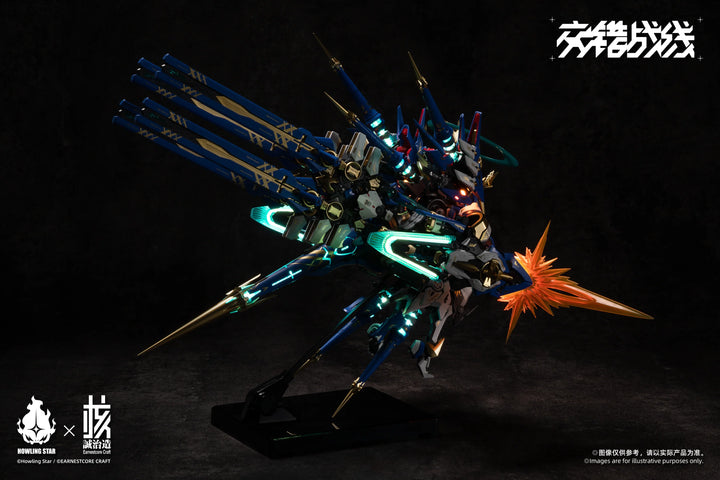 HOWLING STAR × EARNESTCORE CRAFT CZ-011B KISHIN COLADA DAIBLOS CORE