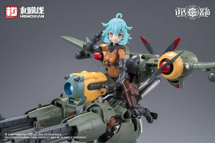HEMOXIAN RUSTED BRIER - RHANDE KOSKINEN Model Kit 1/12