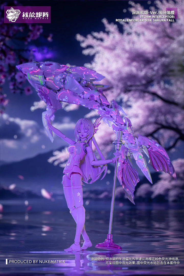 NUKE MATRIX CYBER FOREST TANYA CHARYBDIS S.I.R.E.N. (Sakura Fall Ver.)