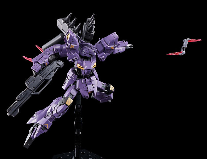 PREMIUM BANDAI HG AMS-123X VARGUIL 